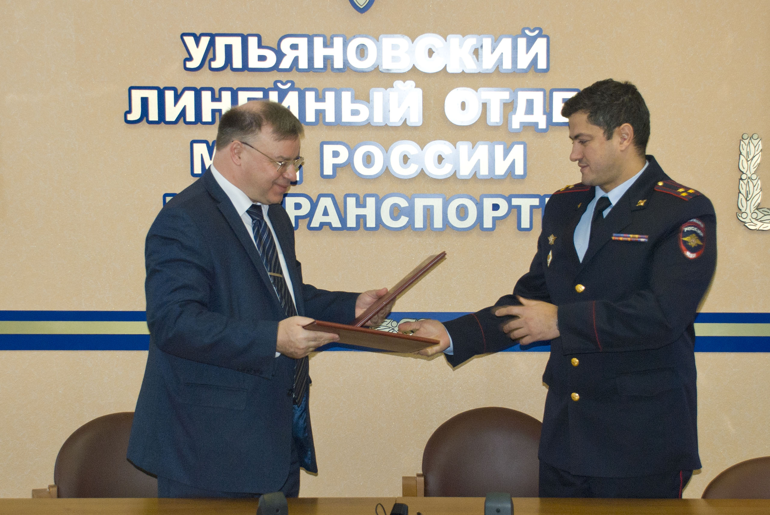 Счетная палата Ульяновской области и Линейный отдел МВД на транспорте подписали соглашение о сотрудничестве
