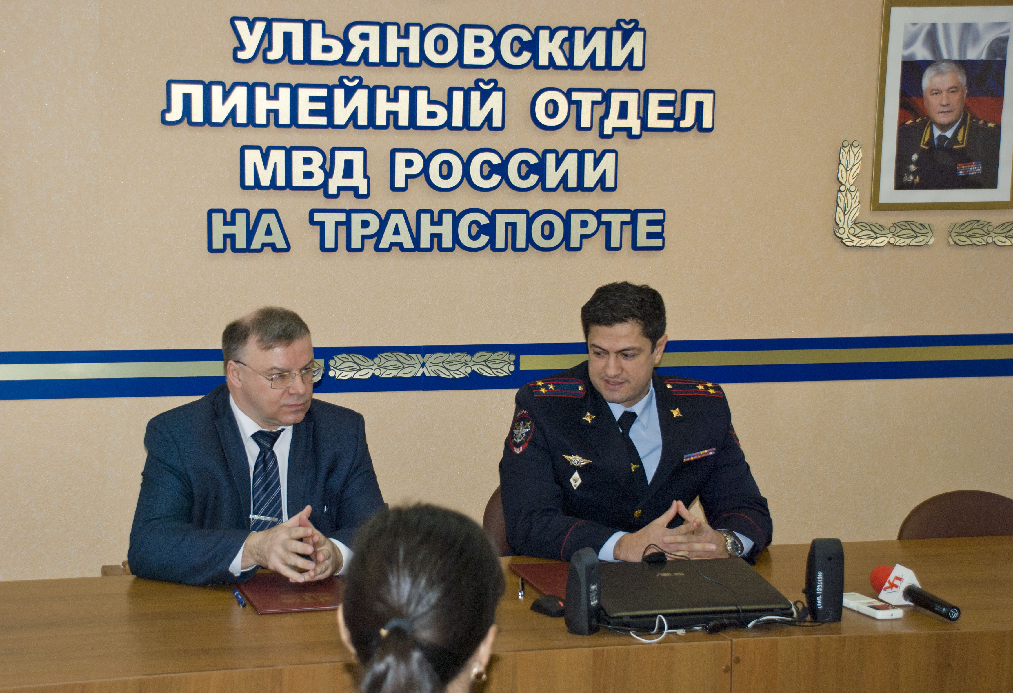 Счетная палата Ульяновской области и Линейный отдел МВД на транспорте подписали соглашение о сотрудничестве