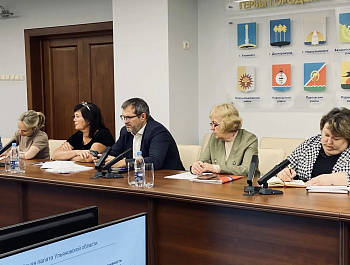 Счётная палата Ульяновской области проверила Центр общественного здоровья и медицинской профилактики Ульяновской области за 2025 год